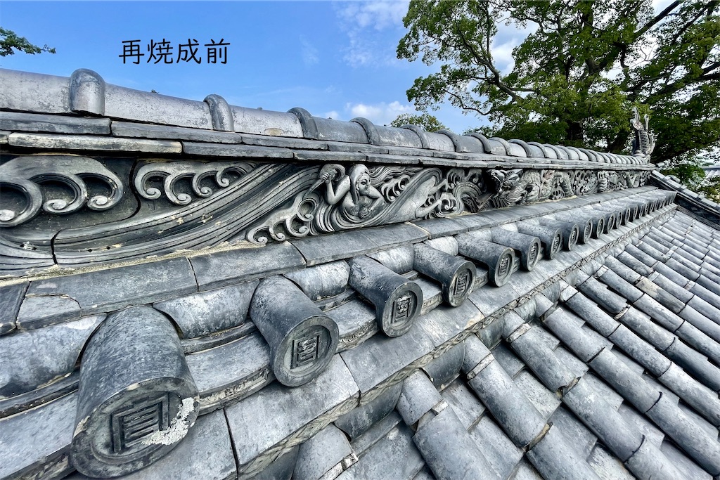 f:id:daieibrand:20231005222402j:image