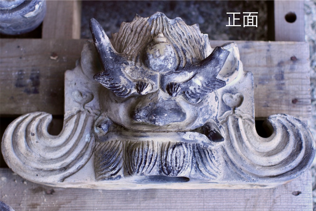 f:id:daieibrand:20231102193905j:image