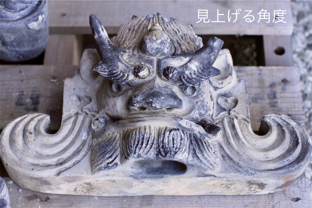 f:id:daieibrand:20231102193909j:image