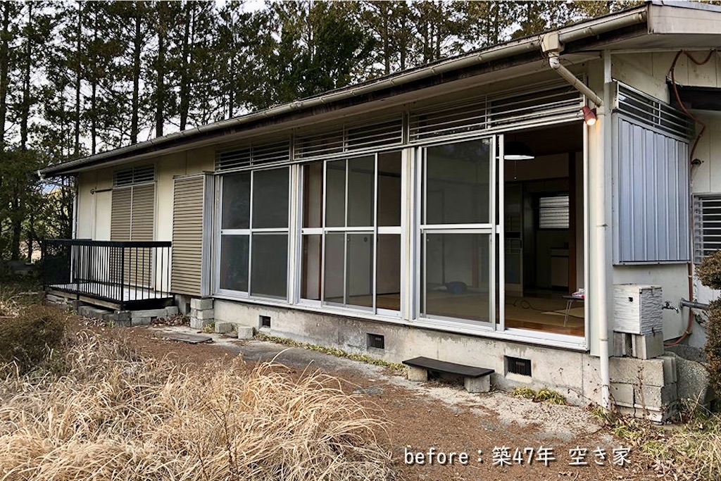 f:id:daieibrand:20231121160828j:image f:id:daieibrand:20231121160828j:image