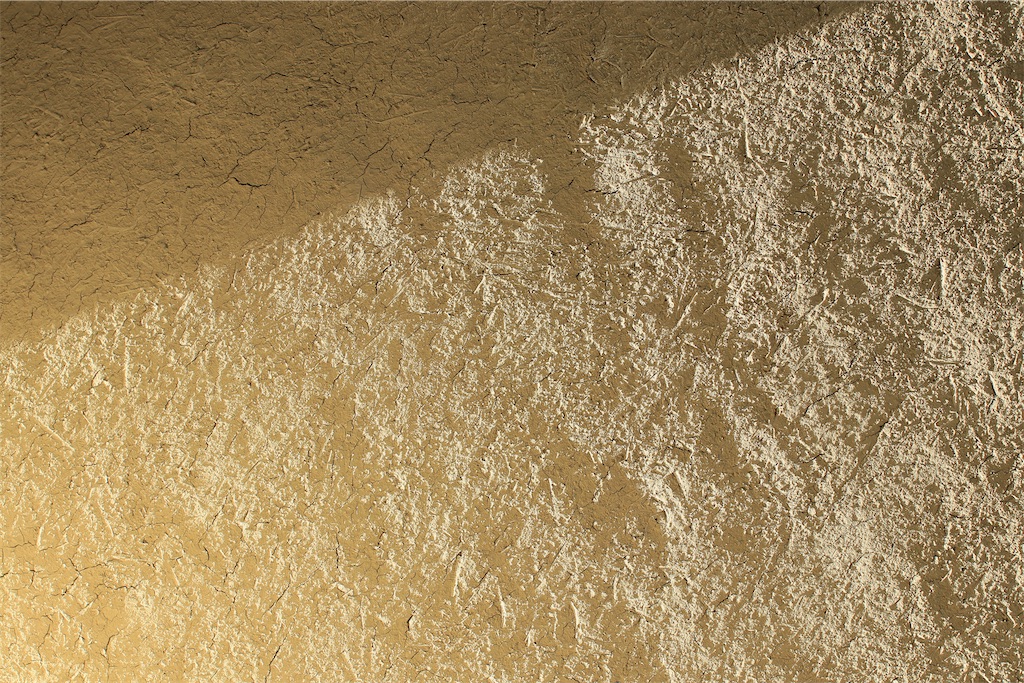 f:id:daieibrand:20231214172958j:image