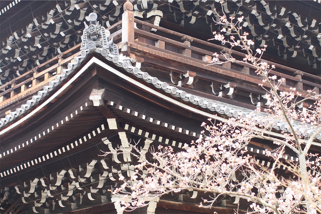 f:id:daieibrand:20231215070141j:image