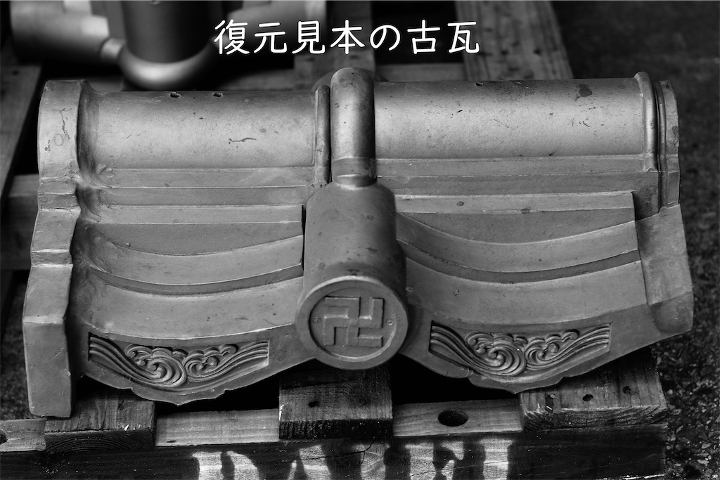 f:id:daieibrand:20231228072158j:image f:id:daieibrand:20231228072158j:image