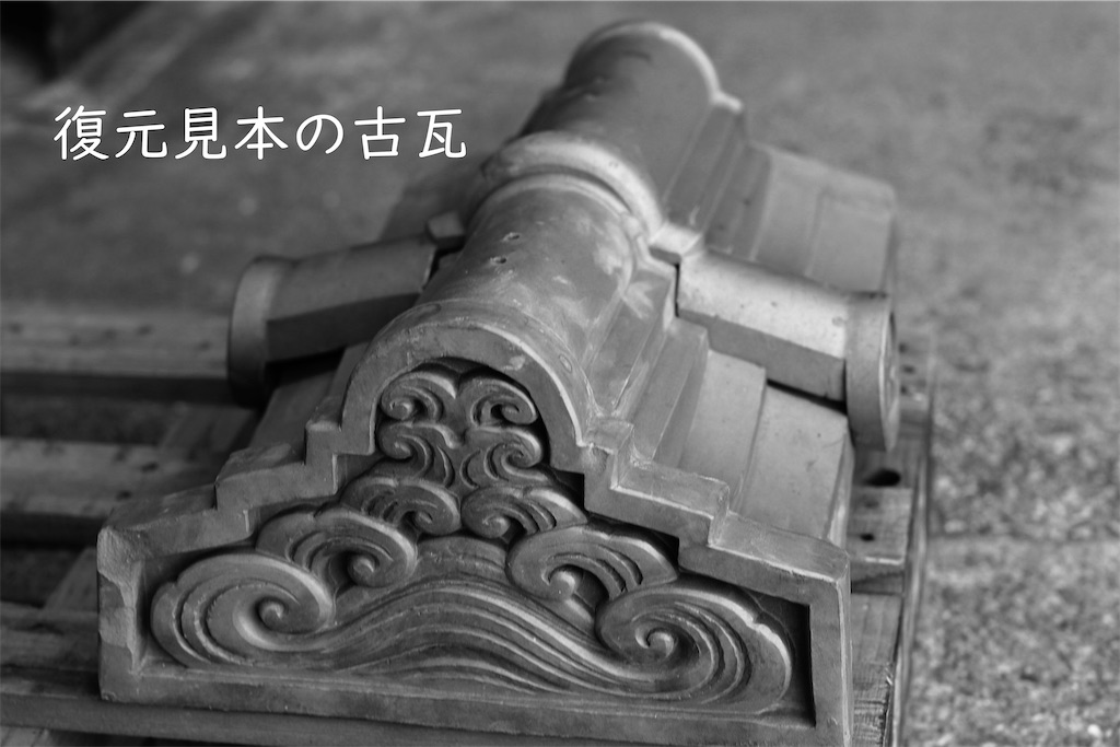 f:id:daieibrand:20231228072201j:image f:id:daieibrand:20231228072201j:image
