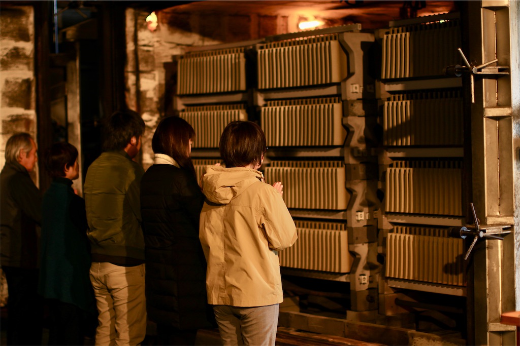 f:id:daieibrand:20240116123915j:image f:id:daieibrand:20240116123915j:image