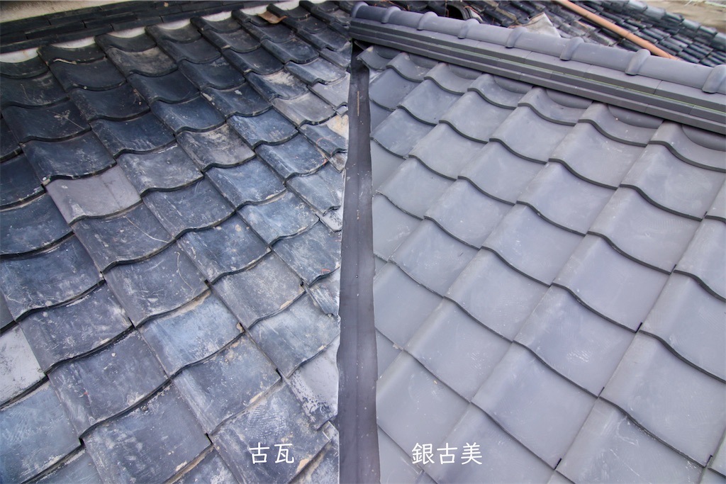 f:id:daieibrand:20240129182137j:image