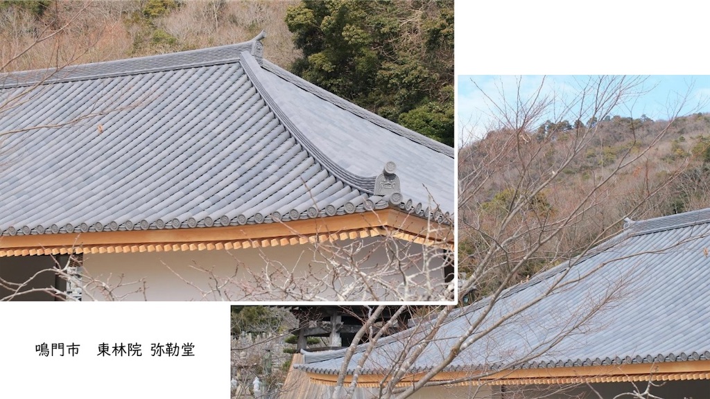 f:id:daieibrand:20240221184403j:image