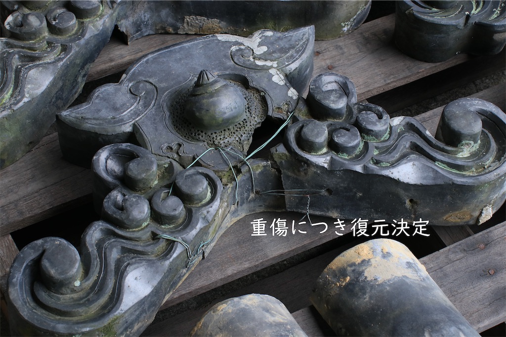f:id:daieibrand:20240228183016j:image