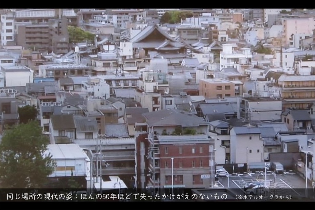 f:id:daieibrand:20240310190319j:image f:id:daieibrand:20240310190319j:image