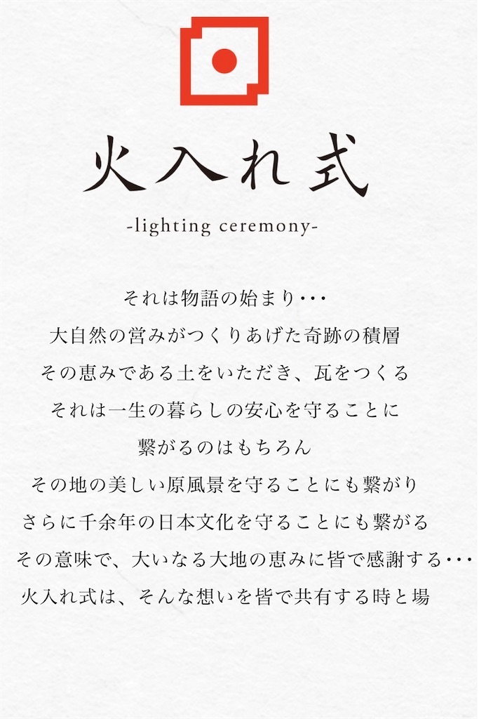 f:id:daieibrand:20240401190756j:image