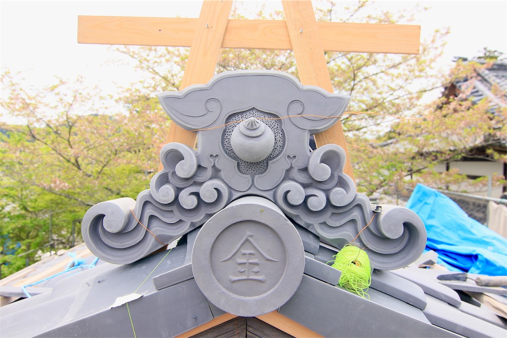 f:id:daieibrand:20240416115341j:image