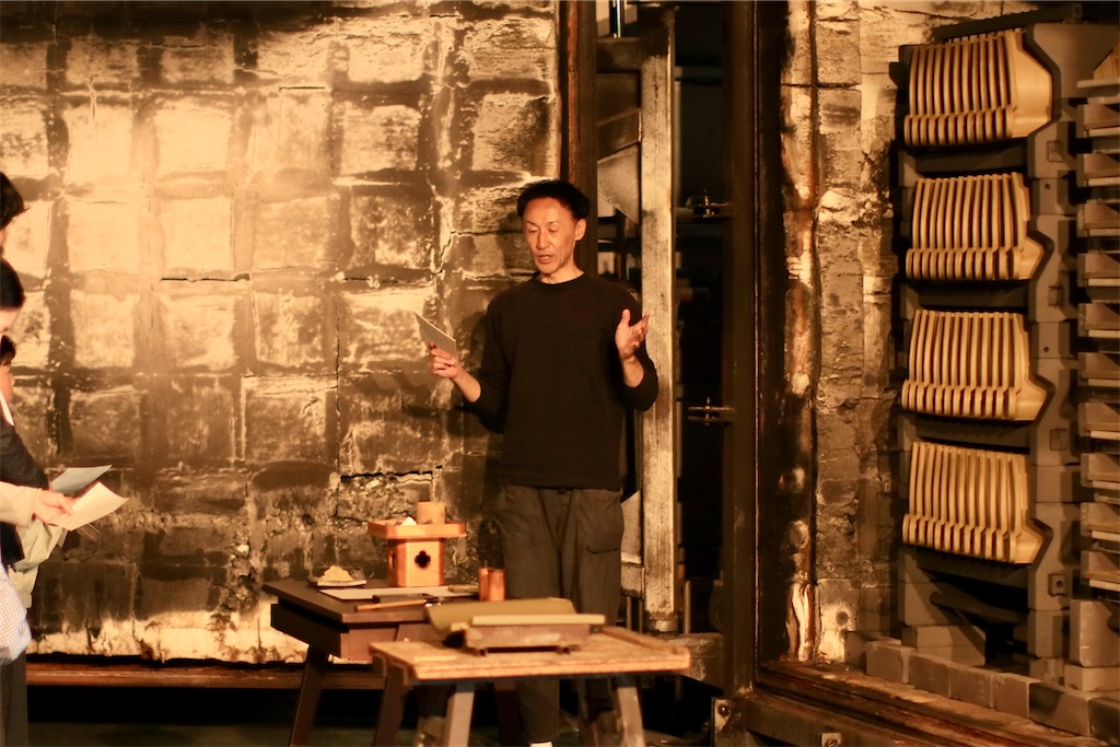 f:id:daieibrand:20240420164909j:image