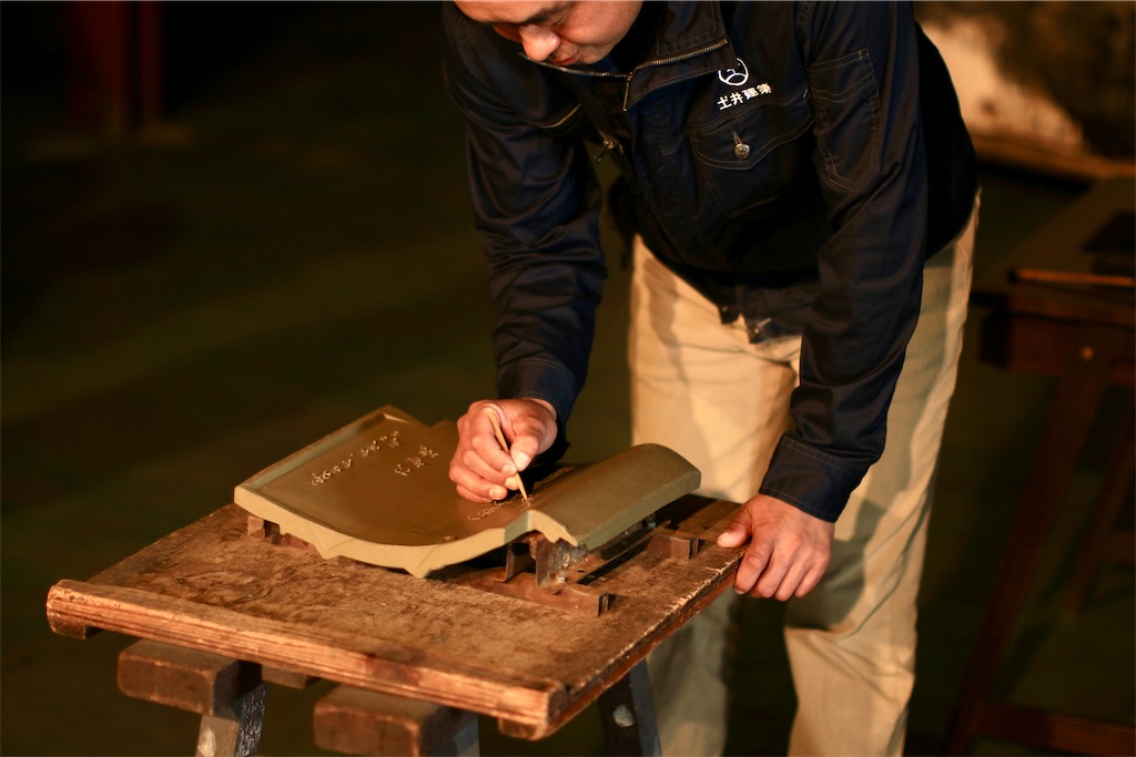 f:id:daieibrand:20240420164932j:image