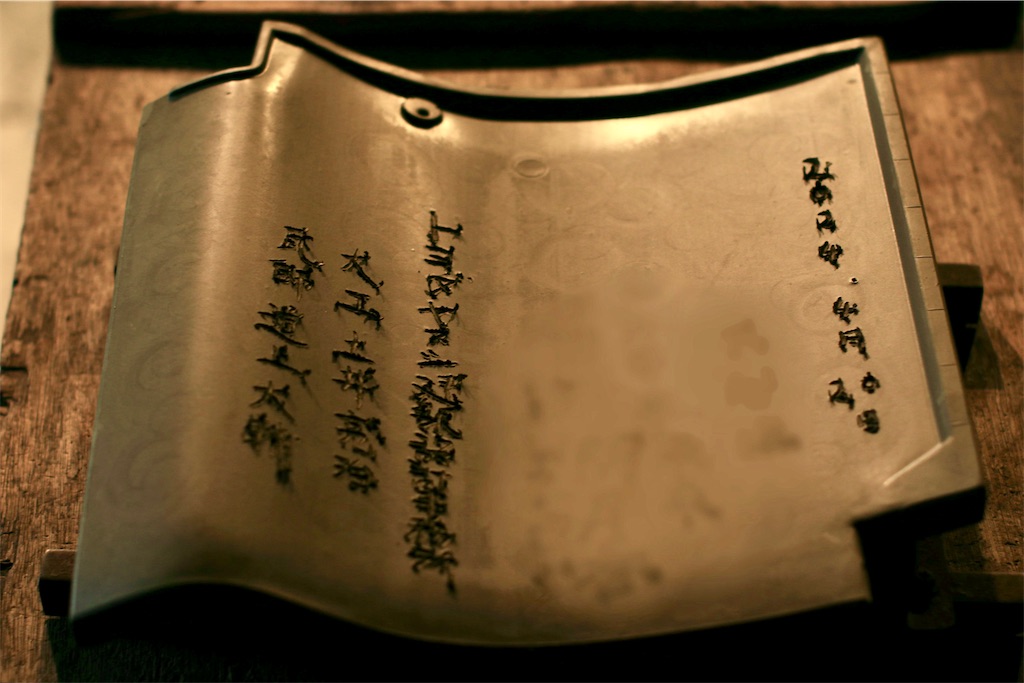 f:id:daieibrand:20240420164936j:image