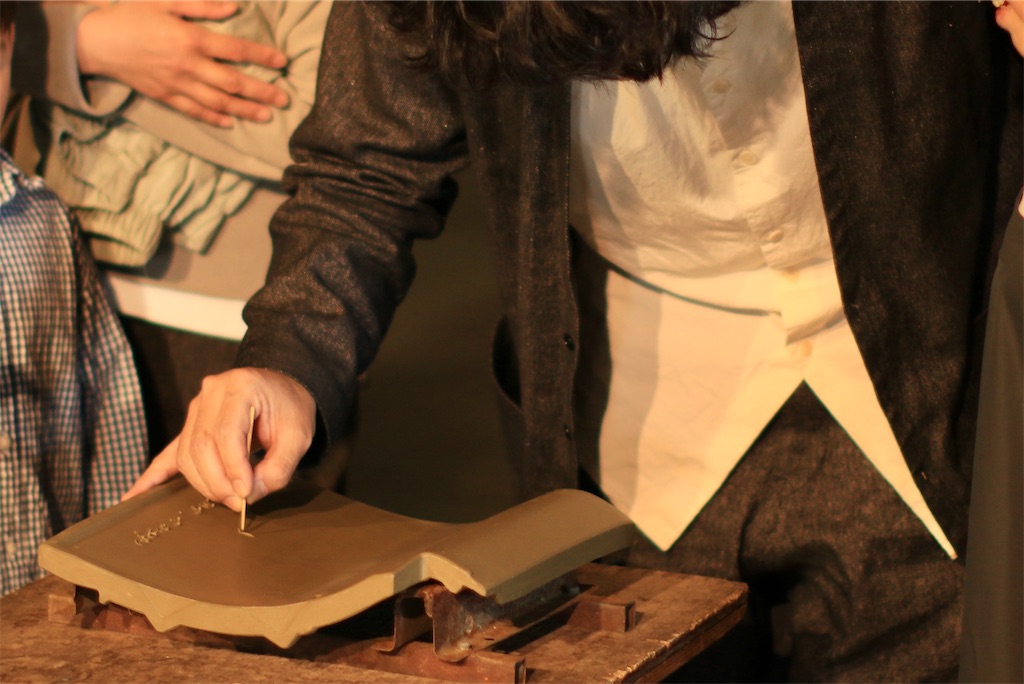 f:id:daieibrand:20240420164947j:image