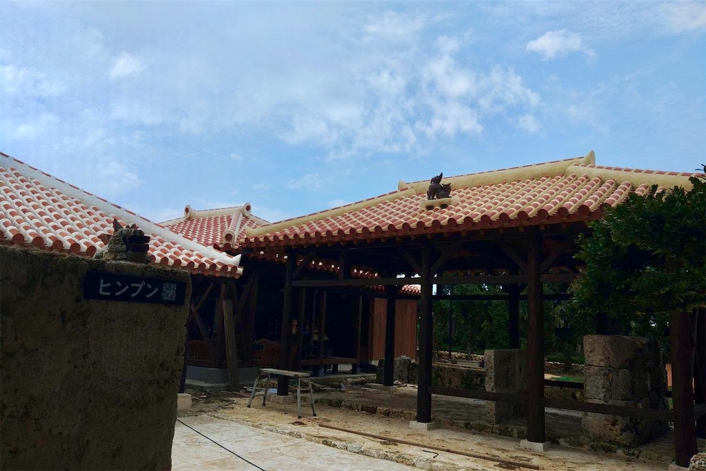 f:id:daieibrand:20240507182315j:image