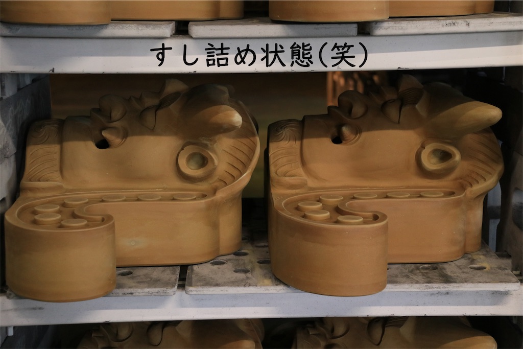 f:id:daieibrand:20240518162611j:image
