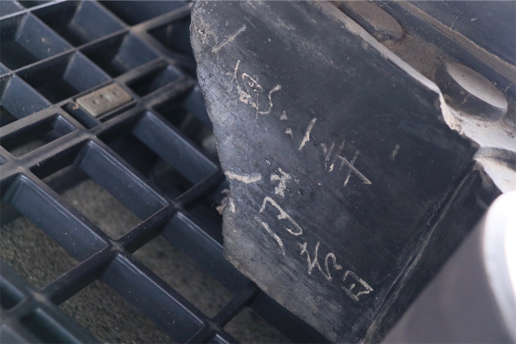 f:id:daieibrand:20240531173437j:image