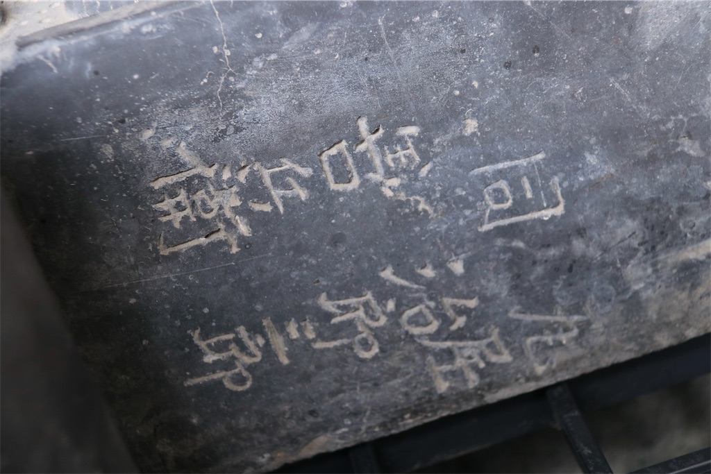 f:id:daieibrand:20240531173440j:image