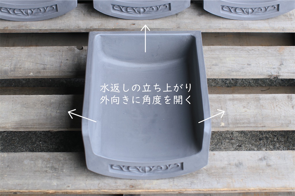 f:id:daieibrand:20240904184926j:image