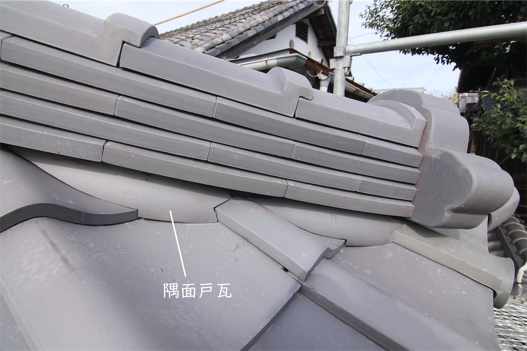 f:id:daieibrand:20240920172724j:image