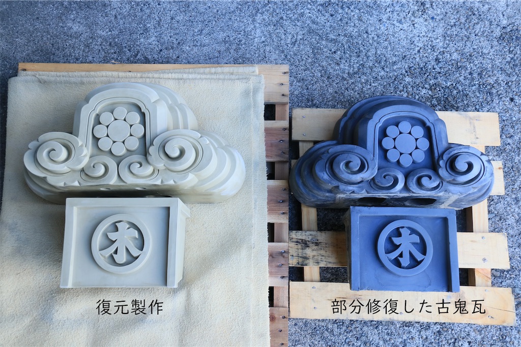 f:id:daieibrand:20241018181737j:image