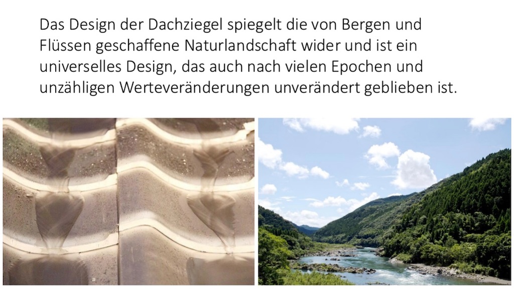 f:id:daieibrand:20241028182627j:image
