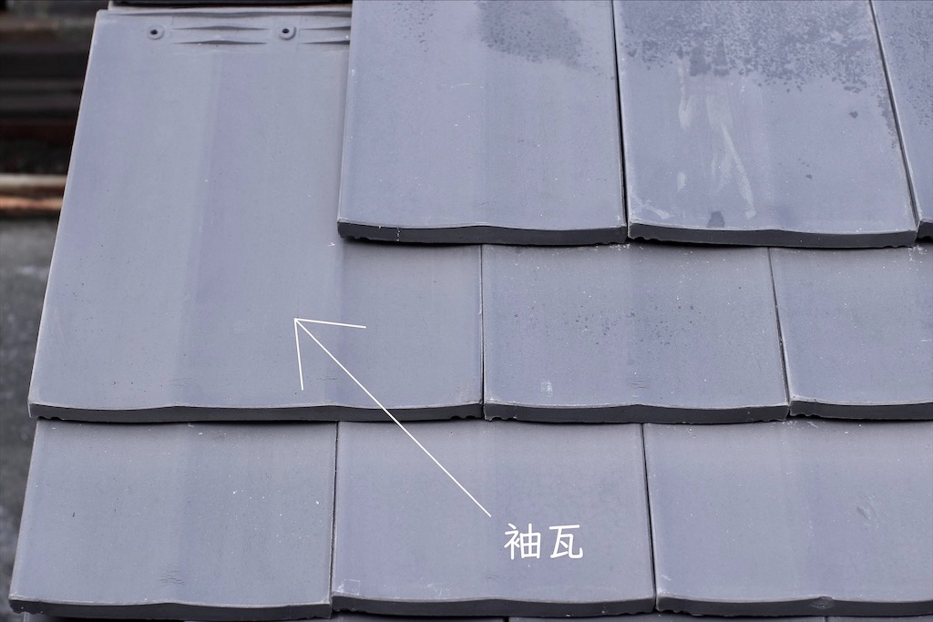 f:id:daieibrand:20241102174346j:image