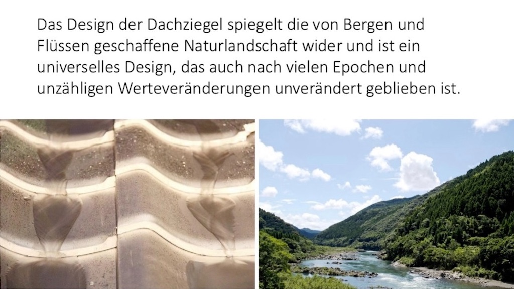 f:id:daieibrand:20241103173942j:image