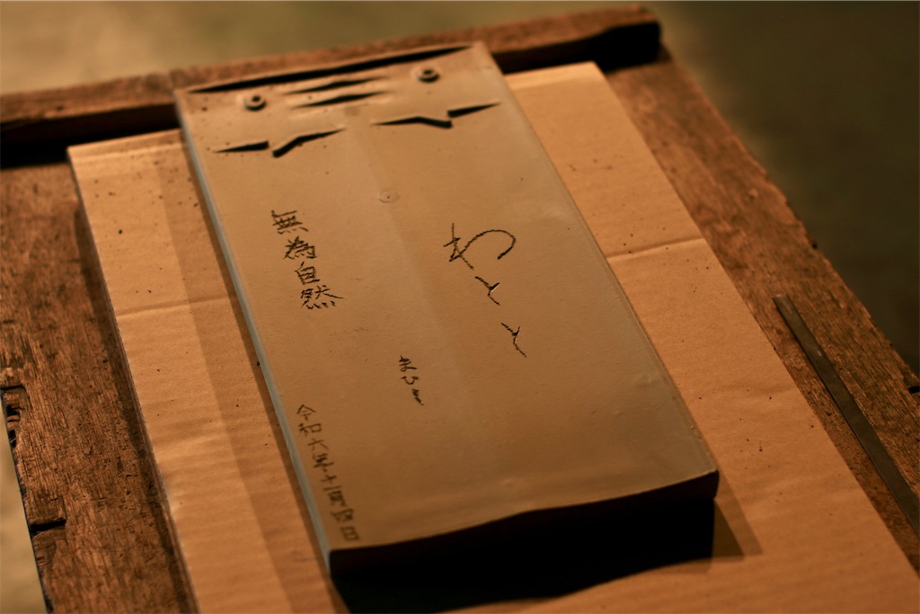 f:id:daieibrand:20241104163407j:image
