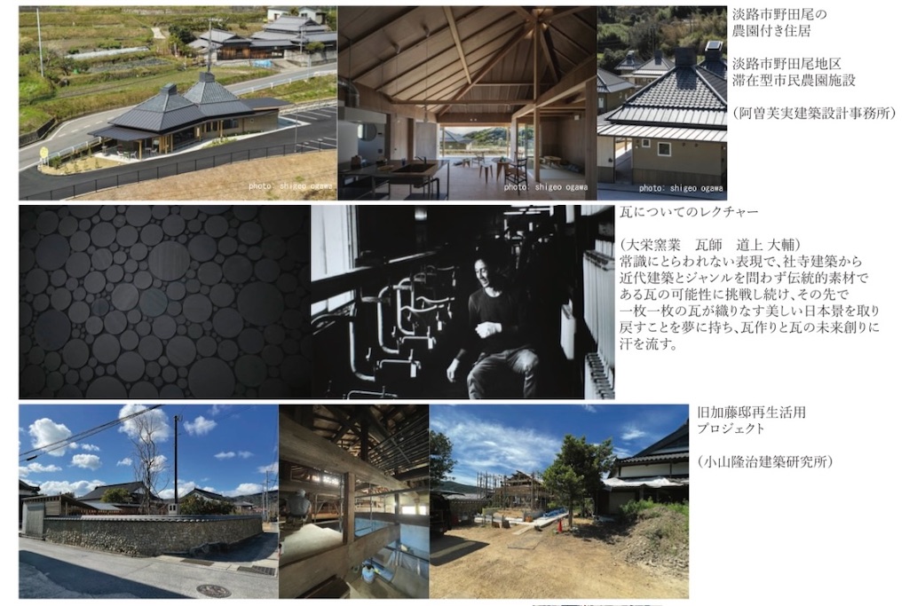 f:id:daieibrand:20241109184330j:image f:id:daieibrand:20241109184330j:image