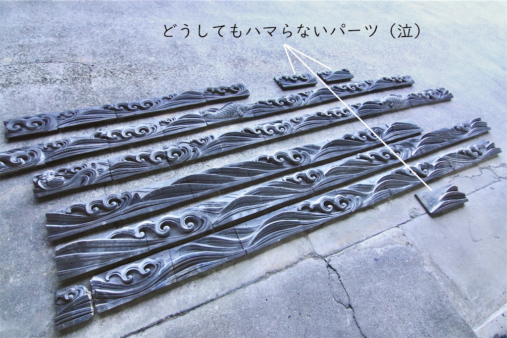 f:id:daieibrand:20241114124112j:image