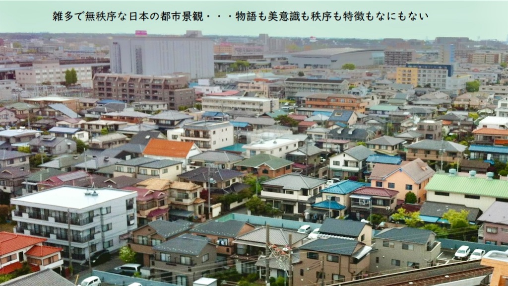f:id:daieibrand:20241201181445j:image