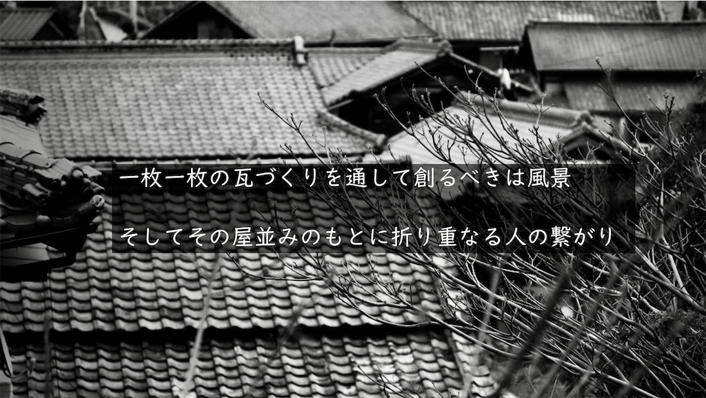 f:id:daieibrand:20241201181609j:image
