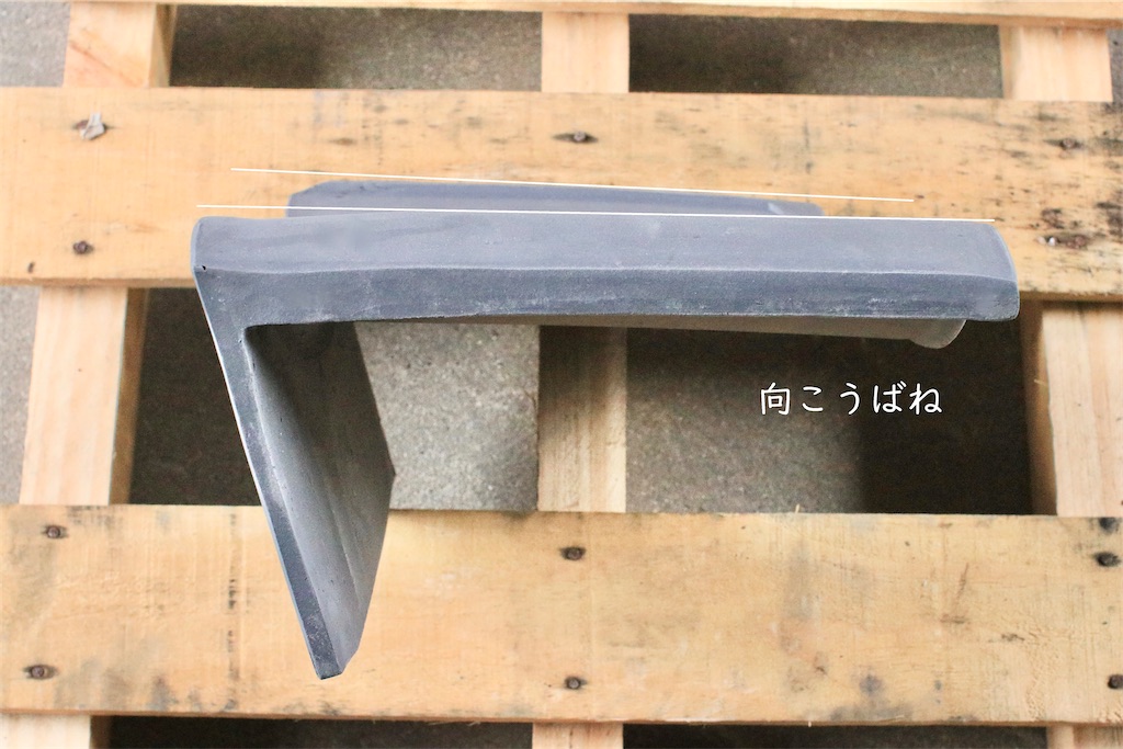 f:id:daieibrand:20241226175026j:image