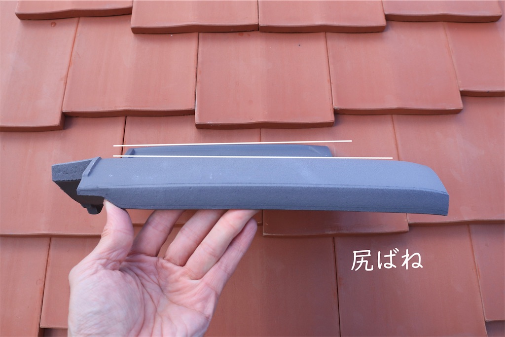 f:id:daieibrand:20241226175054j:image