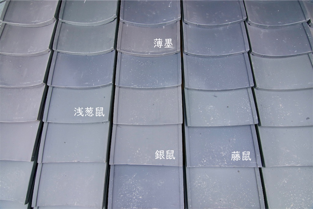 f:id:daieibrand:20241227121740j:image