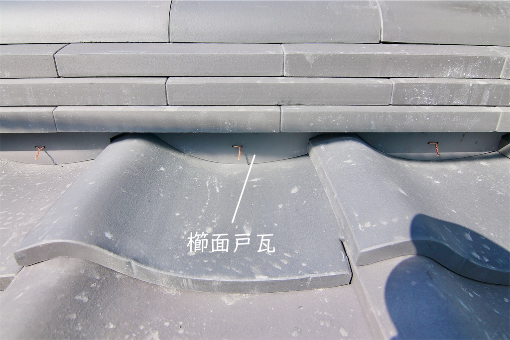 f:id:daieibrand:20250215193546j:image