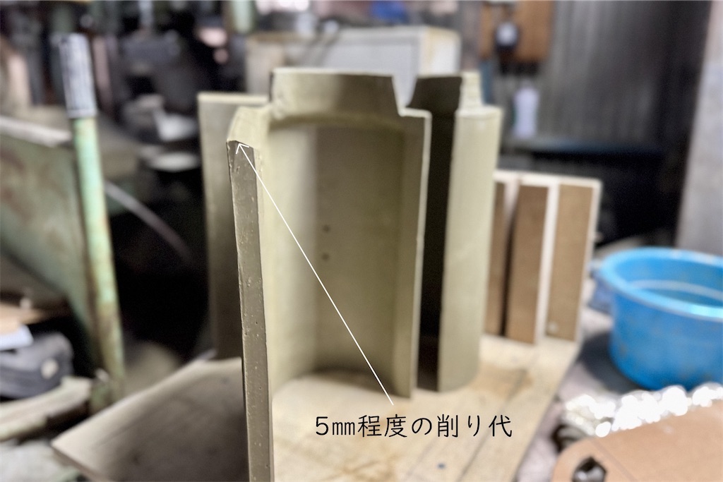 f:id:daieibrand:20250328151902j:image