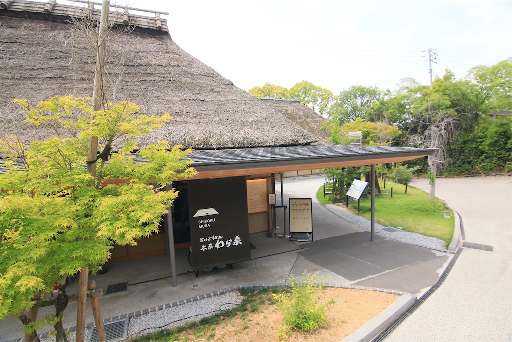 f:id:daieibrand:20250520200739j:image