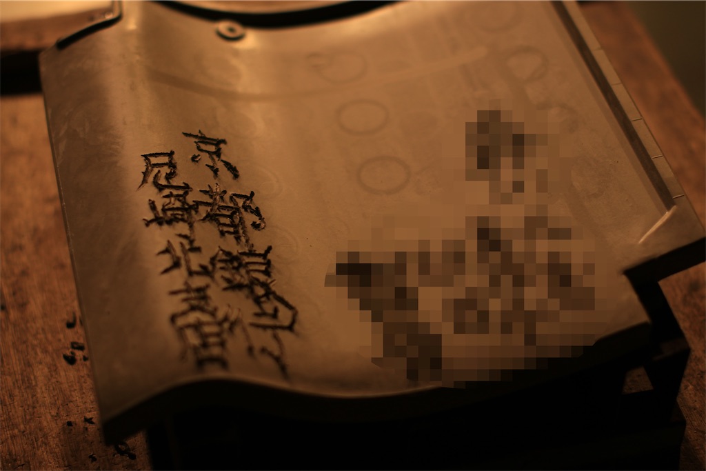 f:id:daieibrand:20250524153120j:image
