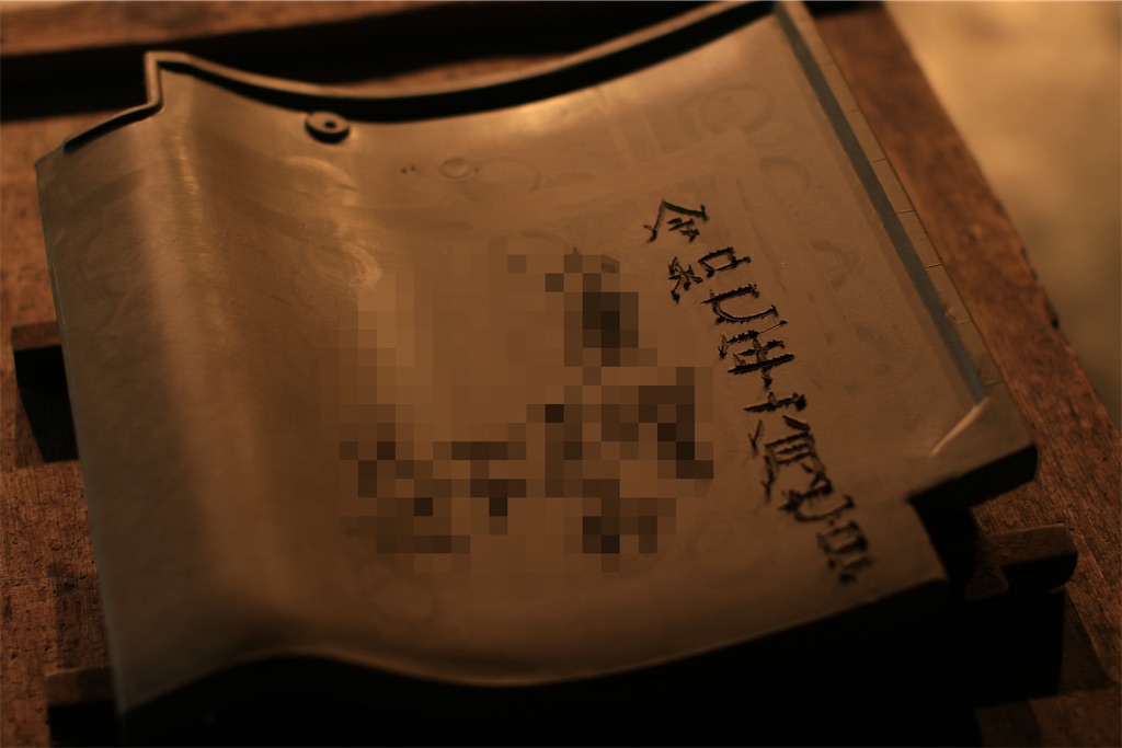f:id:daieibrand:20250607164348j:image