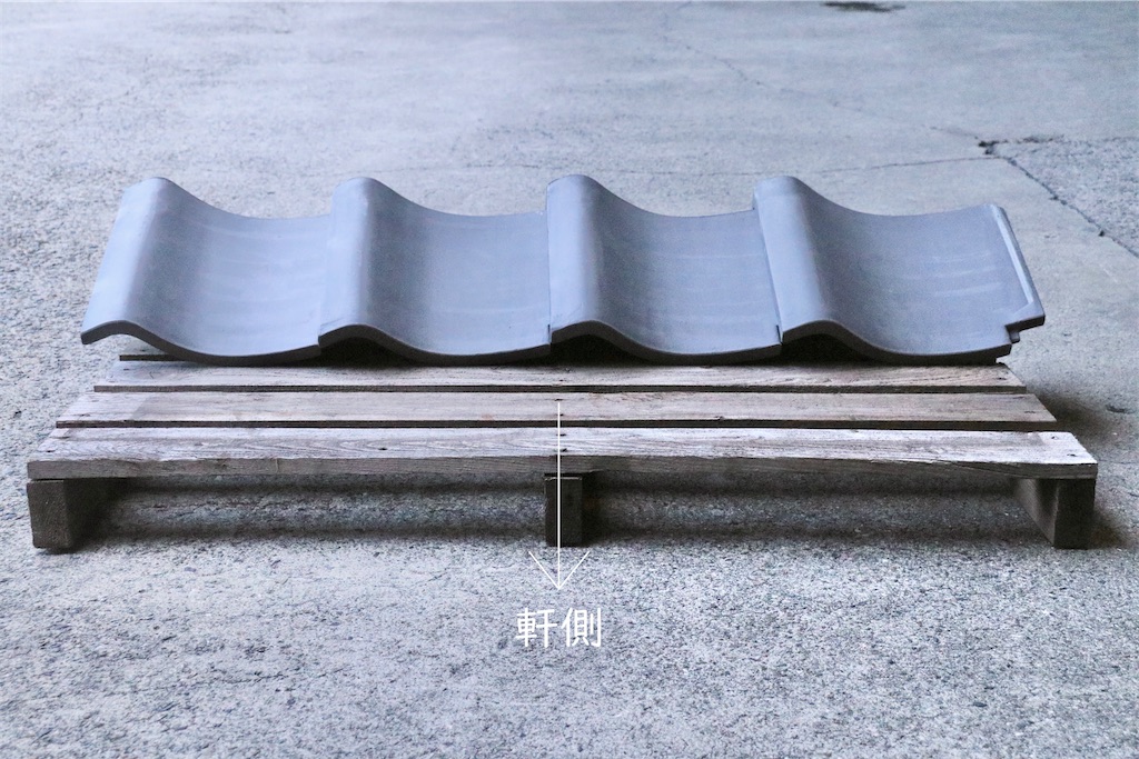 f:id:daieibrand:20250711193716j:image f:id:daieibrand:20250711193716j:image