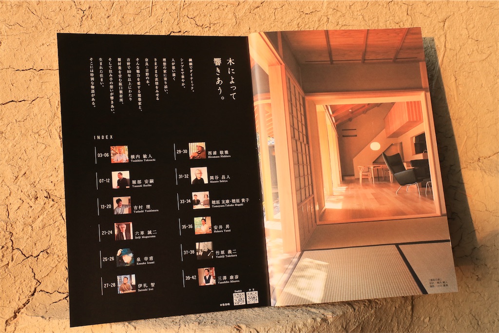 f:id:daieibrand:20250908203059j:image