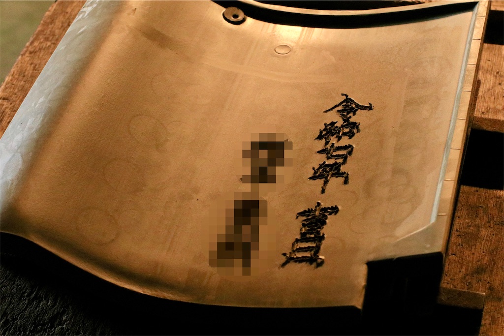 f:id:daieibrand:20250913183339j:image