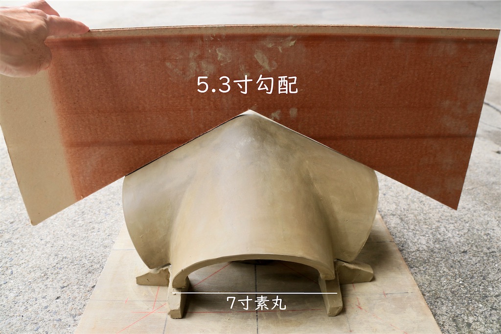 f:id:daieibrand:20250923180931j:image
