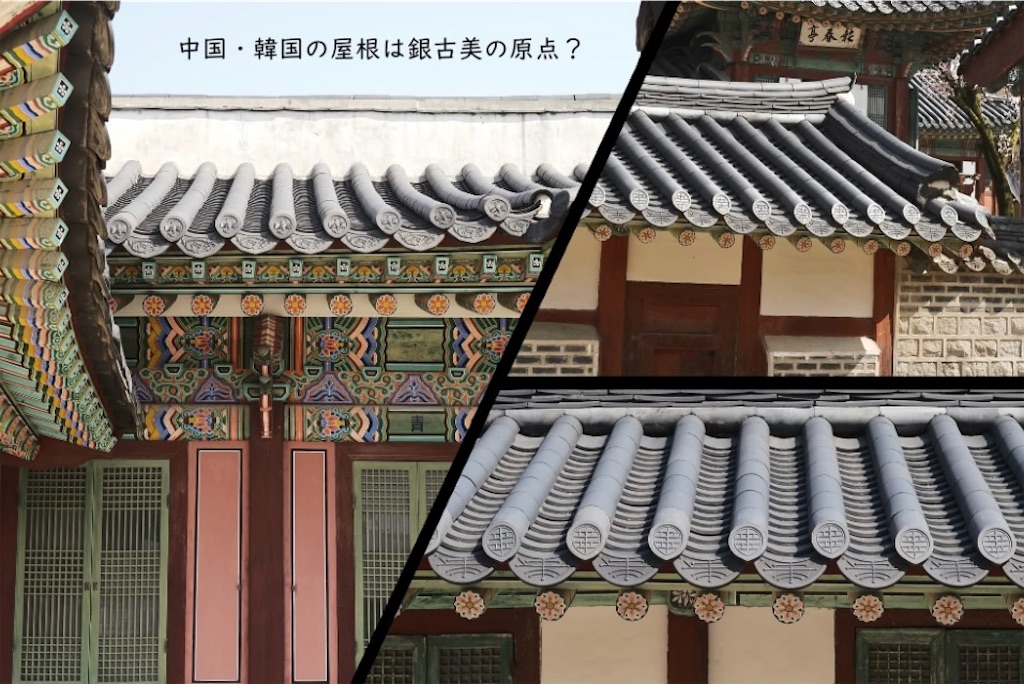 f:id:daieibrand:20251025183340j:image f:id:daieibrand:20251025183340j:image