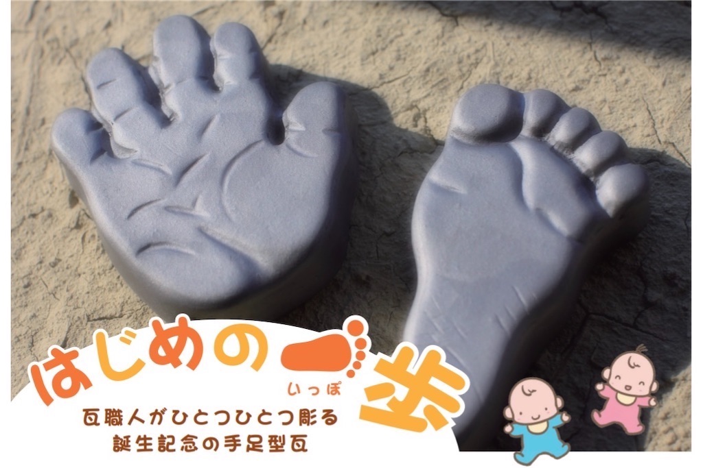 f:id:daieibrand:20251111203135j:image