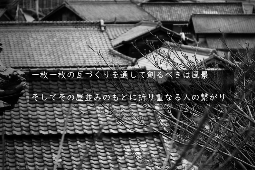 f:id:daieibrand:20251204182204j:image