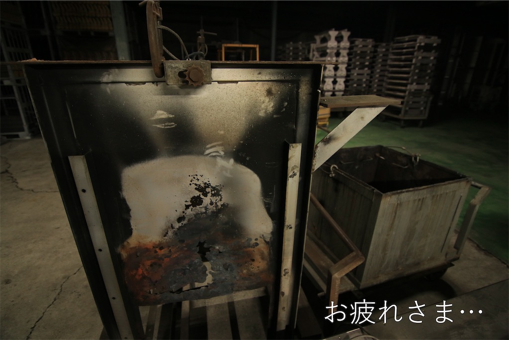f:id:daieibrand:20260107191057j:image